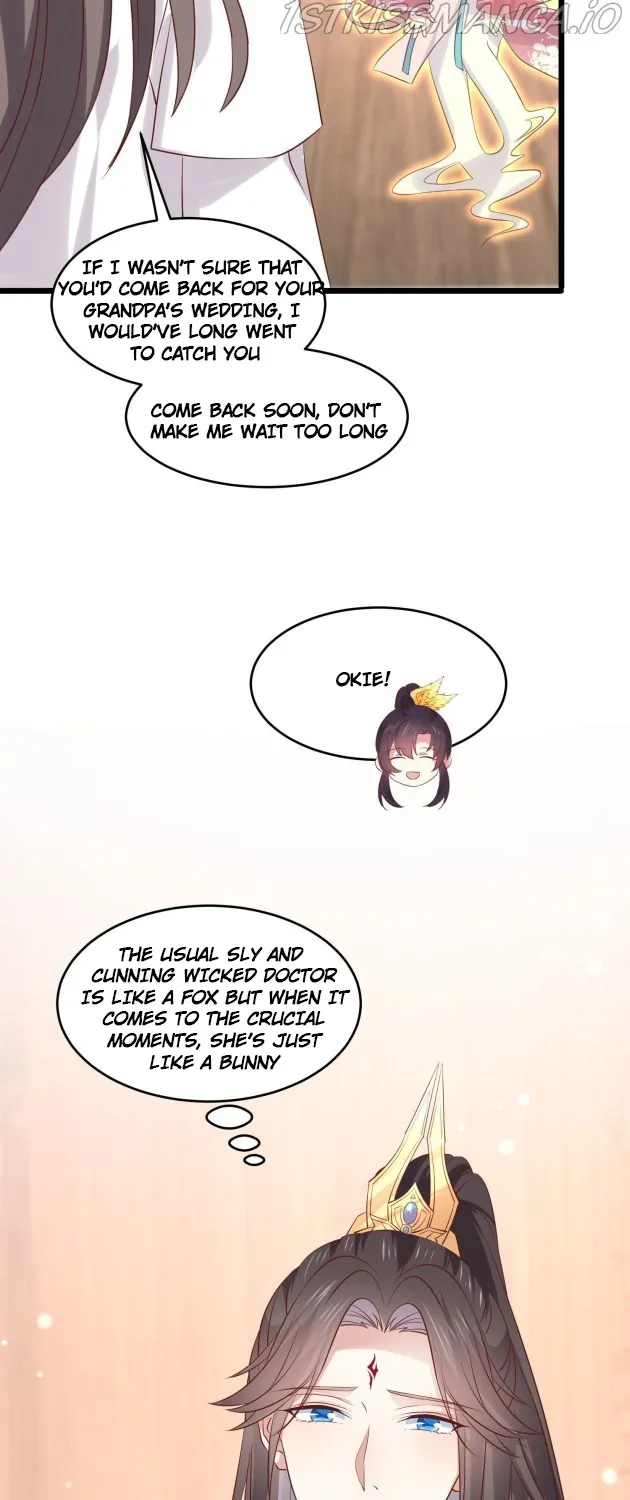 Read Pupillary Master chapter 251.5 image 4 on Lezhin