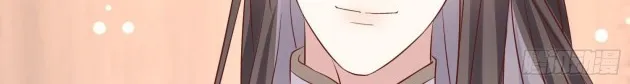 Read Pupillary Master chapter 251.5 image 5 on Lezhin