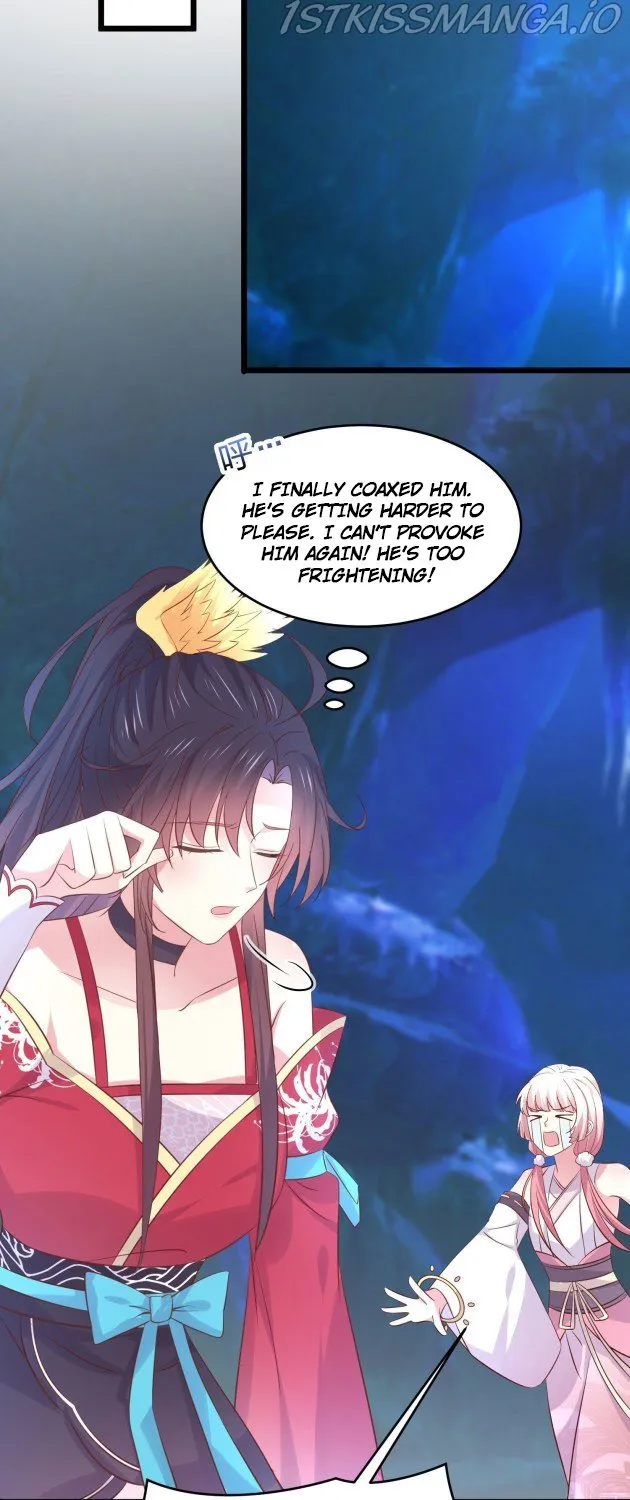 Read Pupillary Master chapter 251.5 image 8 on Lezhin