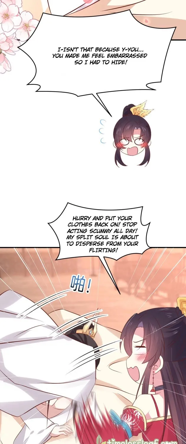 Read Pupillary Master chapter 251 image 12 on Lezhin