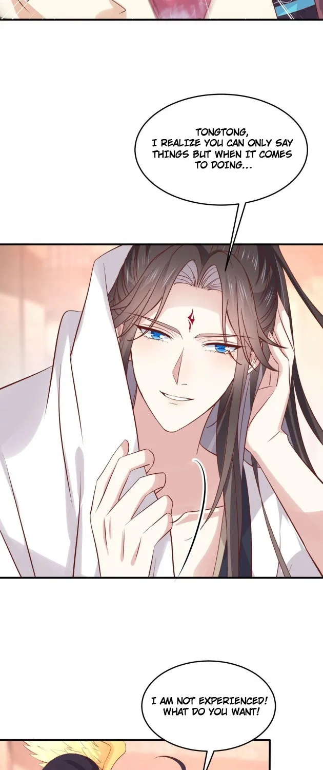 Read Pupillary Master chapter 251 image 14 on Lezhin