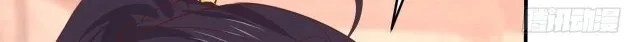 Read Pupillary Master chapter 251 image 15 on Lezhin