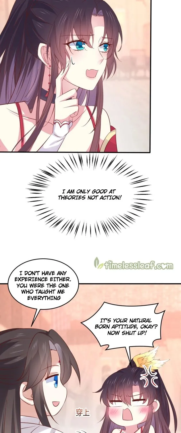 Read Pupillary Master chapter 251 image 16 on Lezhin