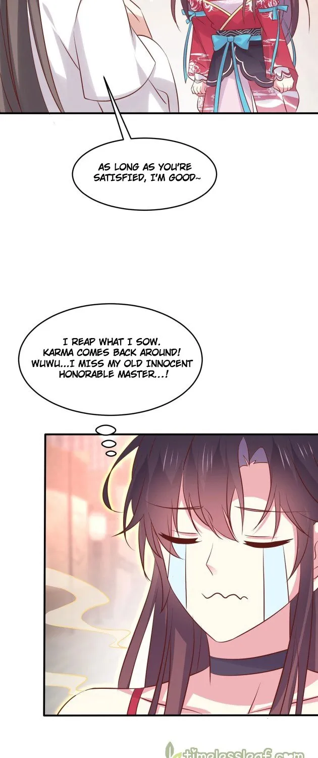 Read Pupillary Master chapter 251 image 18 on Lezhin