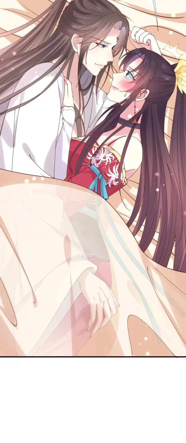 Read Pupillary Master chapter 251 image 6 on Lezhin