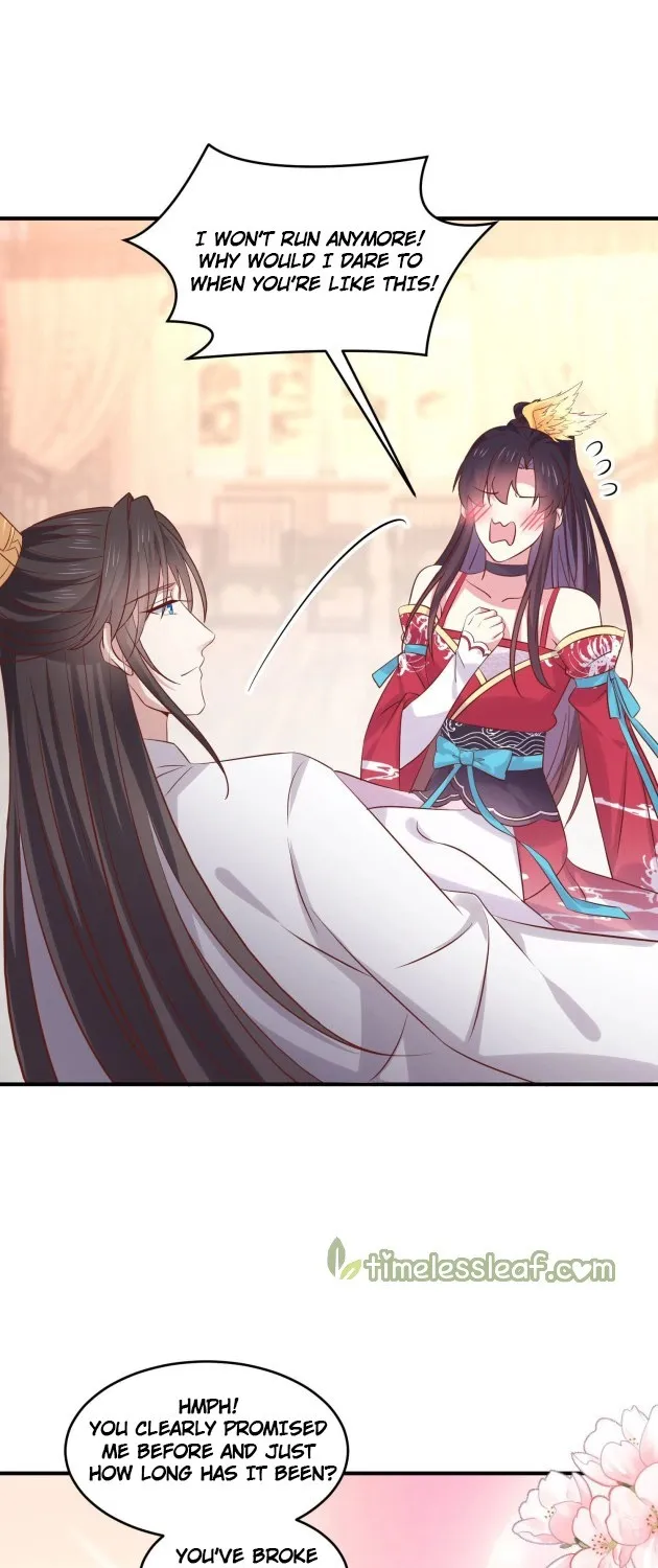 Read Pupillary Master chapter 251 image 8 on Lezhin