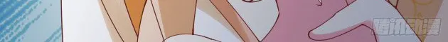Read Pupillary Master chapter 252.5 image 18 on Lezhin