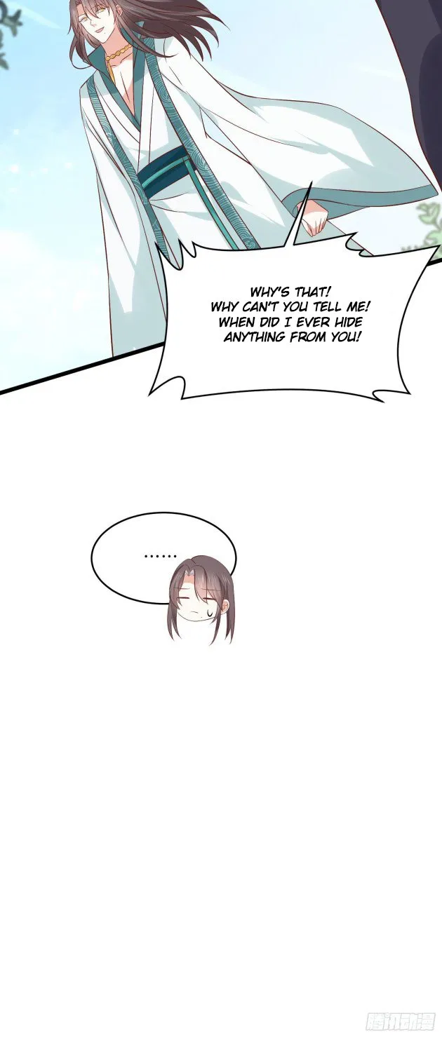 Read Pupillary Master chapter 252.5 image 4 on Lezhin