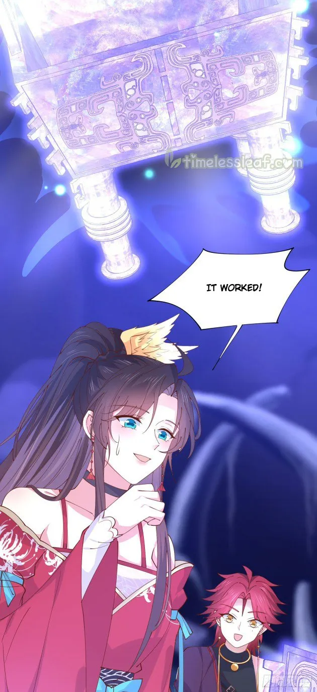 Read Pupillary Master chapter 252.5 image 7 on Lezhin