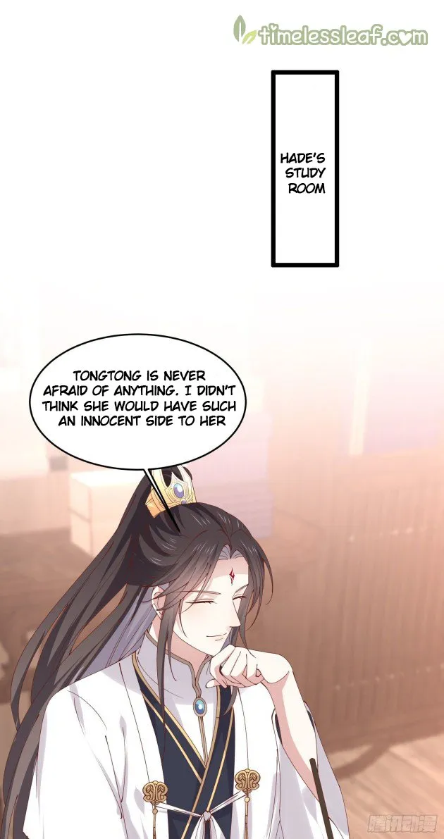 Read Pupillary Master chapter 252 image 0 on Lezhin