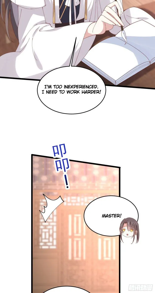 Read Pupillary Master chapter 252 image 1 on Lezhin