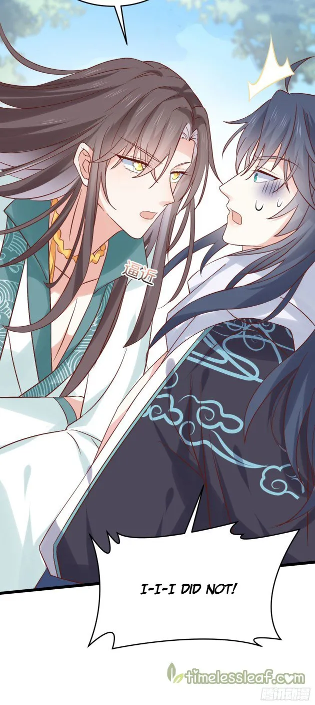 Read Pupillary Master chapter 252 image 11 on Lezhin
