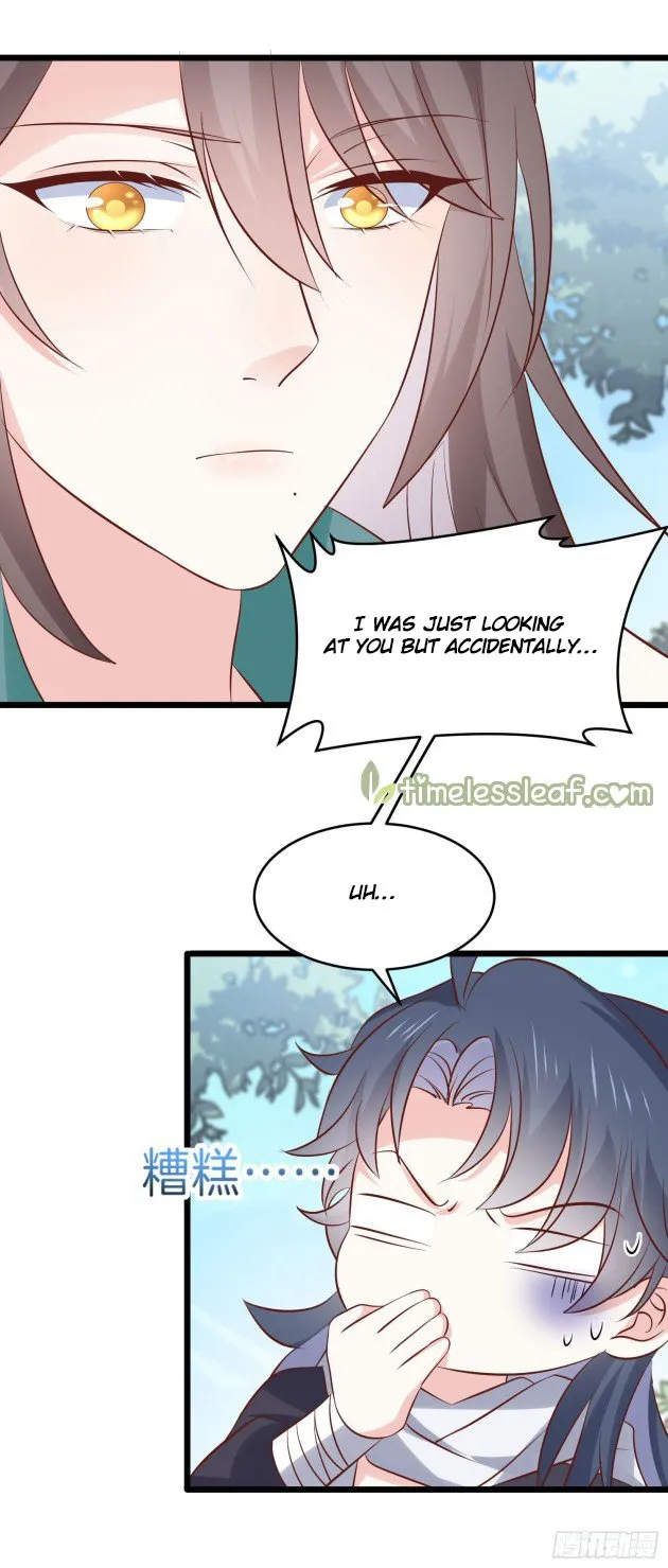 Read Pupillary Master chapter 252 image 13 on Lezhin