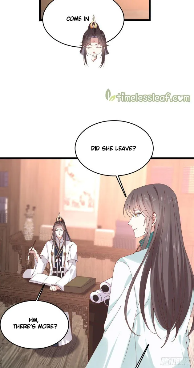 Read Pupillary Master chapter 252 image 2 on Lezhin
