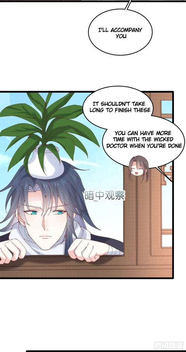 Read Pupillary Master chapter 252 image 3 on Lezhin