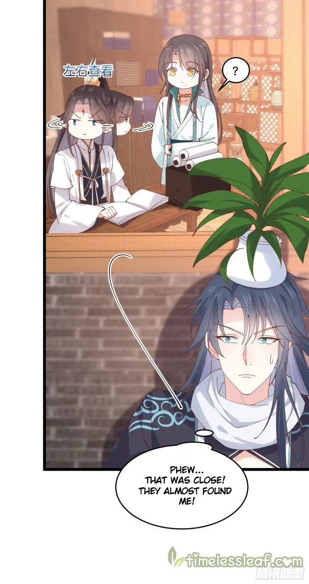 Read Pupillary Master chapter 252 image 4 on Lezhin