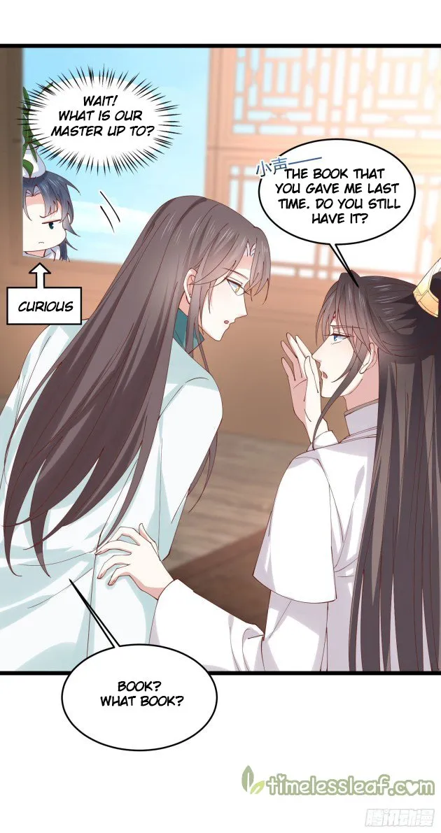 Read Pupillary Master chapter 252 image 5 on Lezhin