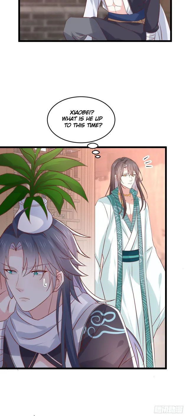 Read Pupillary Master chapter 252 image 8 on Lezhin