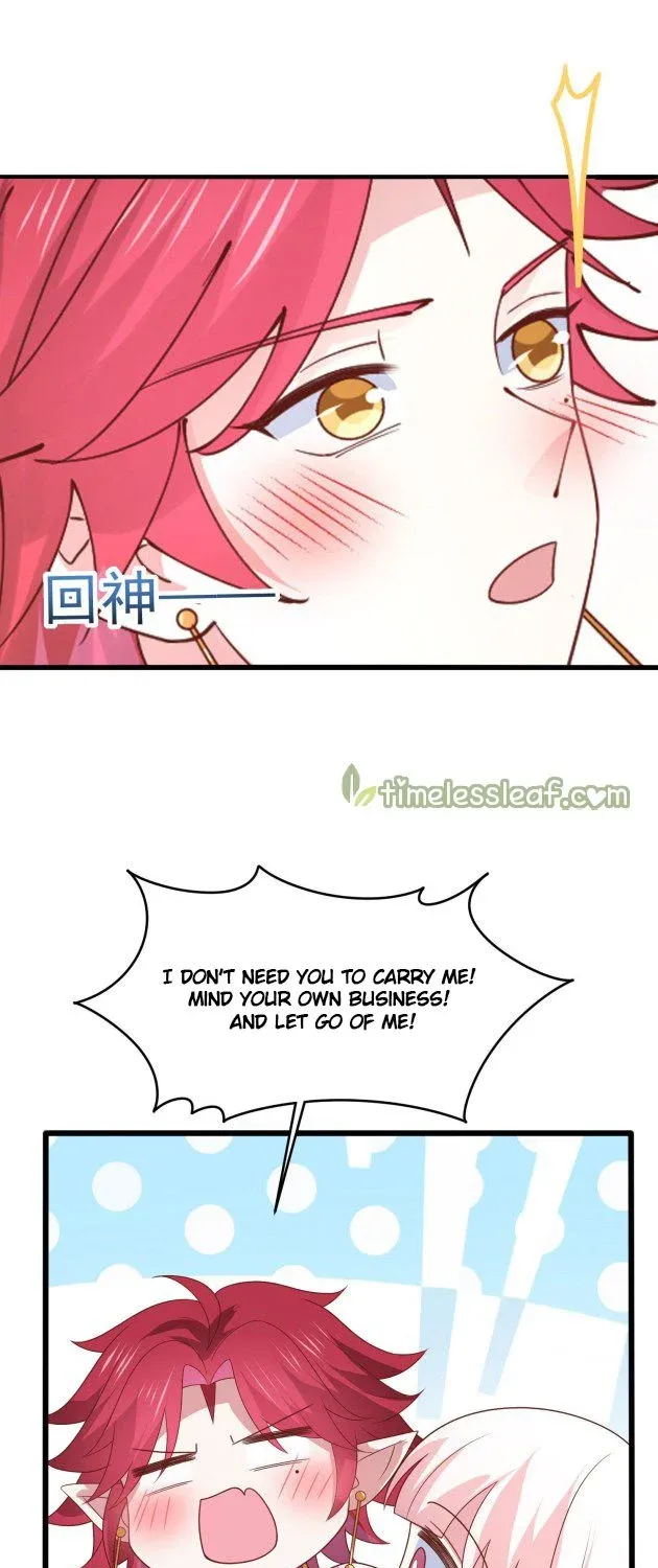 Read Pupillary Master chapter 253.5 image 13 on Lezhin