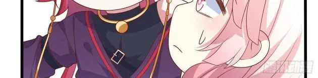 Read Pupillary Master chapter 253.5 image 14 on Lezhin