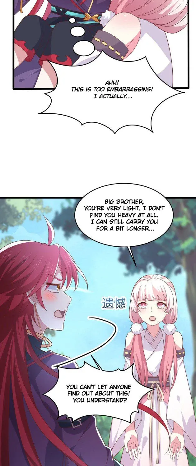 Read Pupillary Master chapter 253.5 image 15 on Lezhin