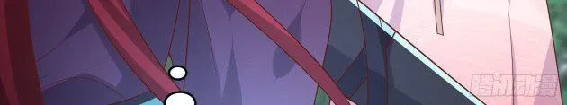 Read Pupillary Master chapter 253.5 image 16 on Lezhin