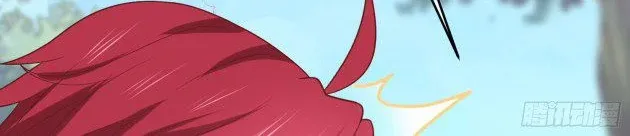 Read Pupillary Master chapter 253.5 image 18 on Lezhin