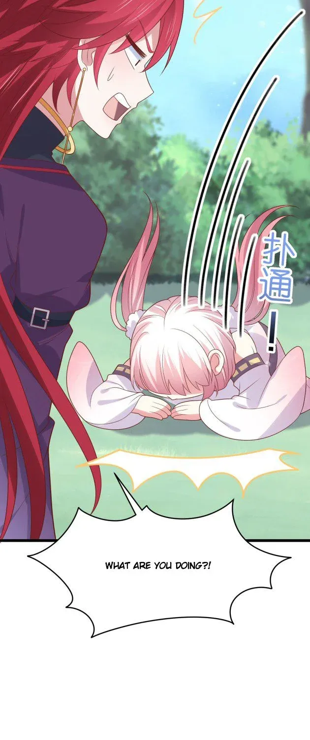 Read Pupillary Master chapter 253.5 image 19 on Lezhin