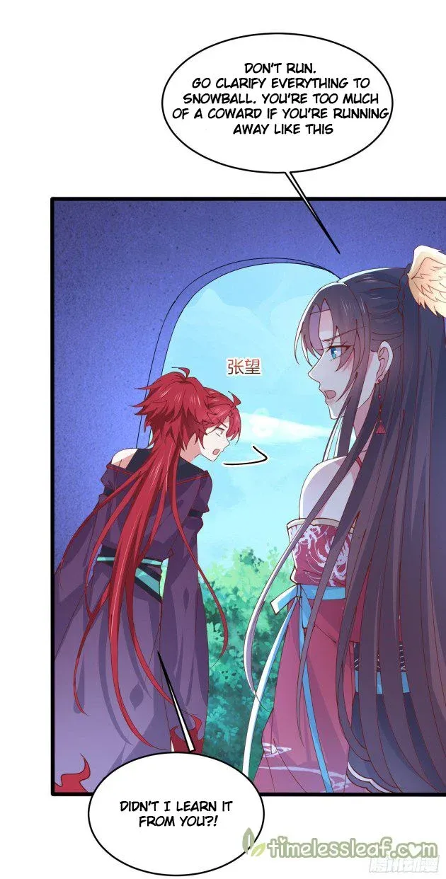 Read Pupillary Master chapter 253.5 image 8 on Lezhin