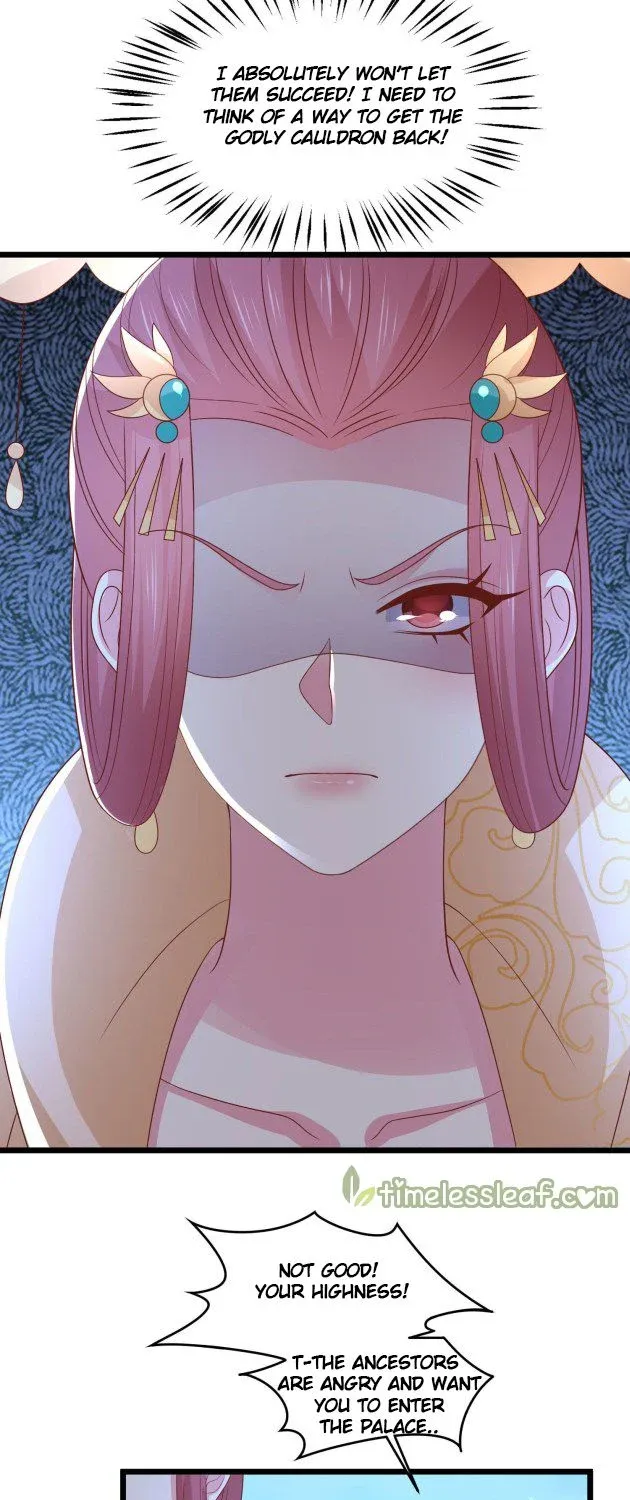 Read Pupillary Master chapter 253 image 16 on Lezhin