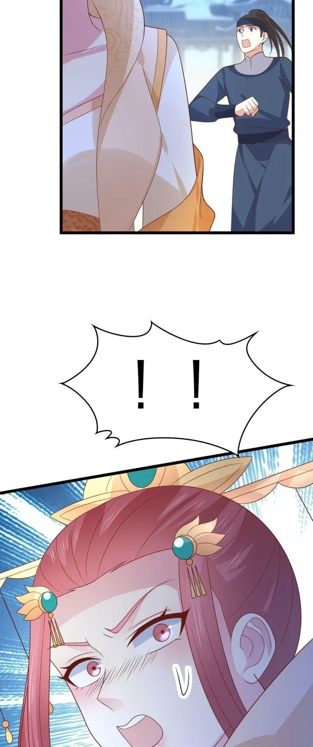 Read Pupillary Master chapter 253 image 18 on Lezhin