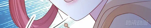 Read Pupillary Master chapter 253 image 19 on Lezhin