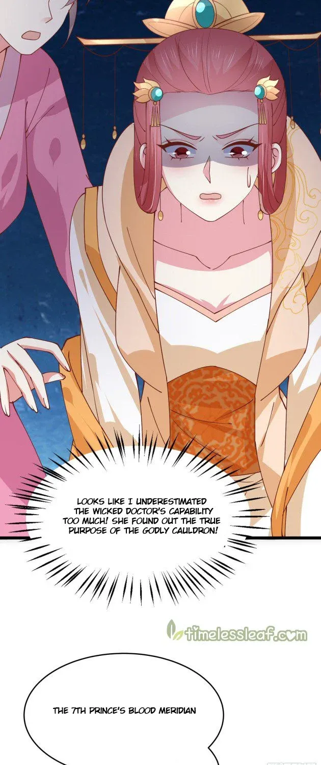 Read Pupillary Master chapter 253 image 4 on Lezhin