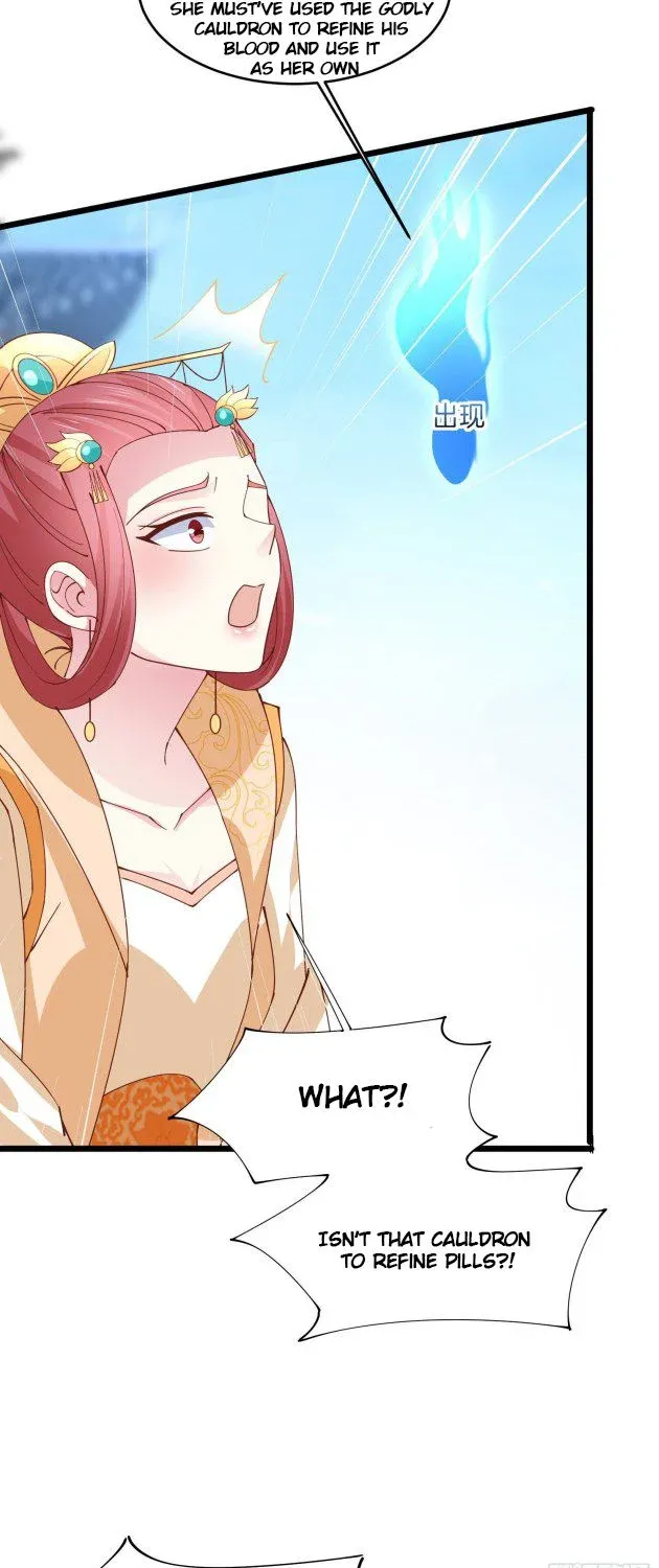 Read Pupillary Master chapter 253 image 6 on Lezhin