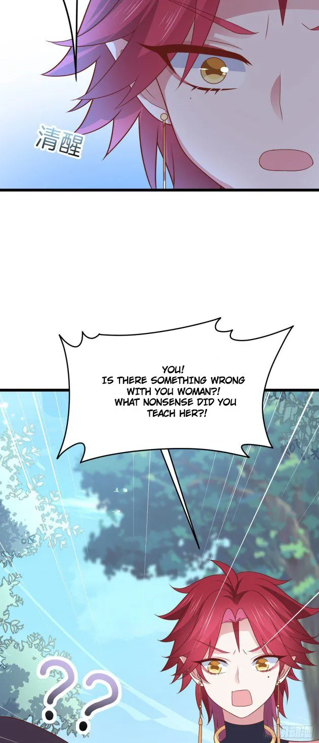 Read Pupillary Master chapter 254.5 image 1 on Lezhin