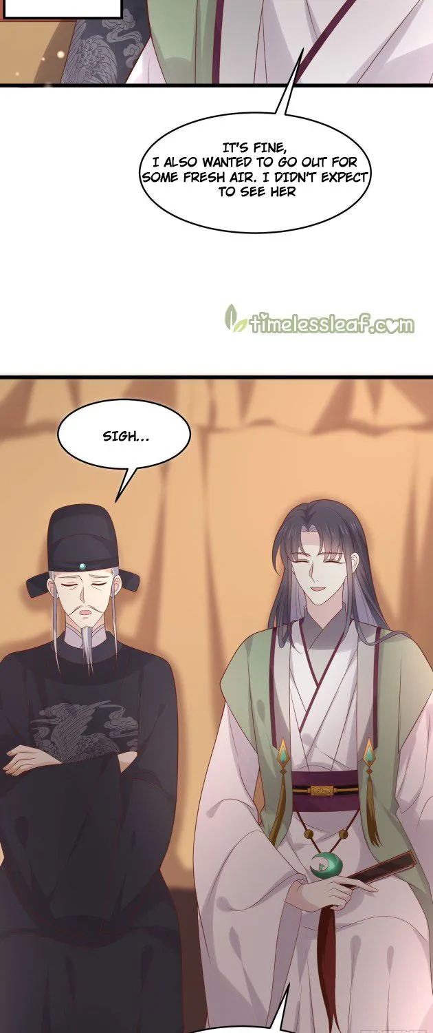 Read Pupillary Master chapter 254.5 image 10 on Lezhin