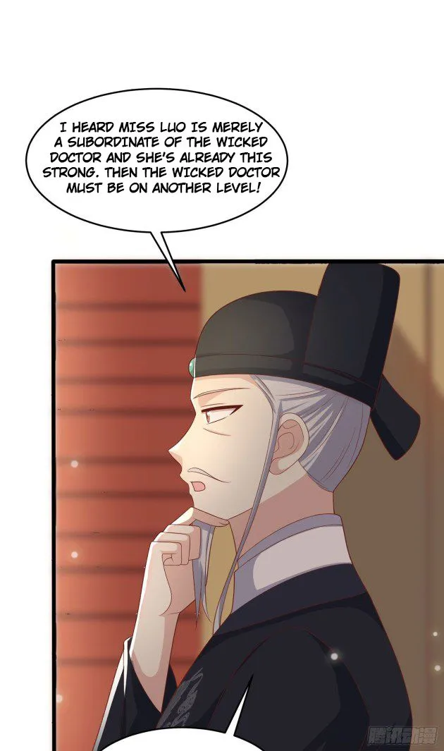 Read Pupillary Master chapter 254.5 image 16 on Lezhin