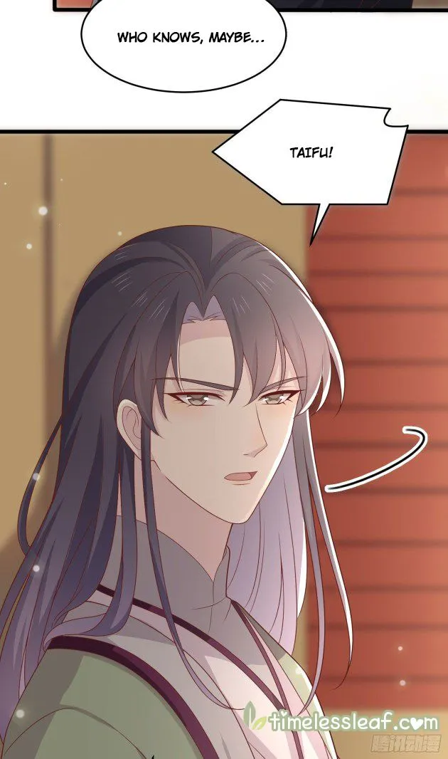 Read Pupillary Master chapter 254.5 image 17 on Lezhin
