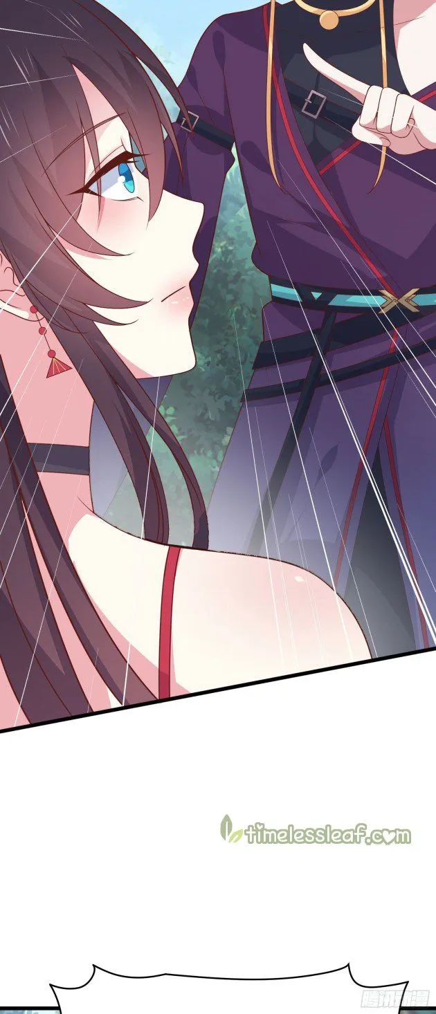 Read Pupillary Master chapter 254.5 image 2 on Lezhin