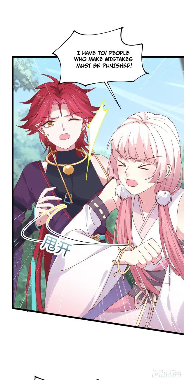 Read Pupillary Master chapter 254 image 2 on Lezhin