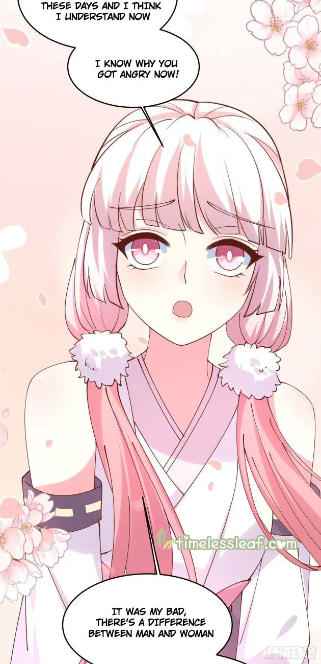 Read Pupillary Master chapter 254 image 5 on Lezhin