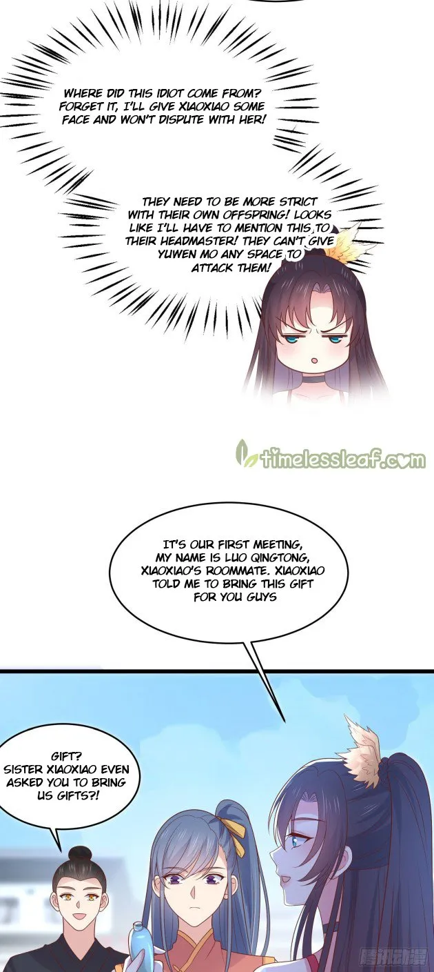 Read Pupillary Master chapter 255.5 image 1 on Lezhin