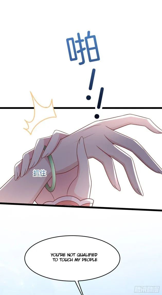 Read Pupillary Master chapter 255.5 image 11 on Lezhin