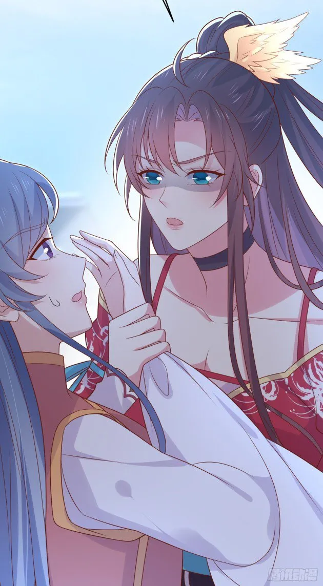 Read Pupillary Master chapter 255.5 image 12 on Lezhin