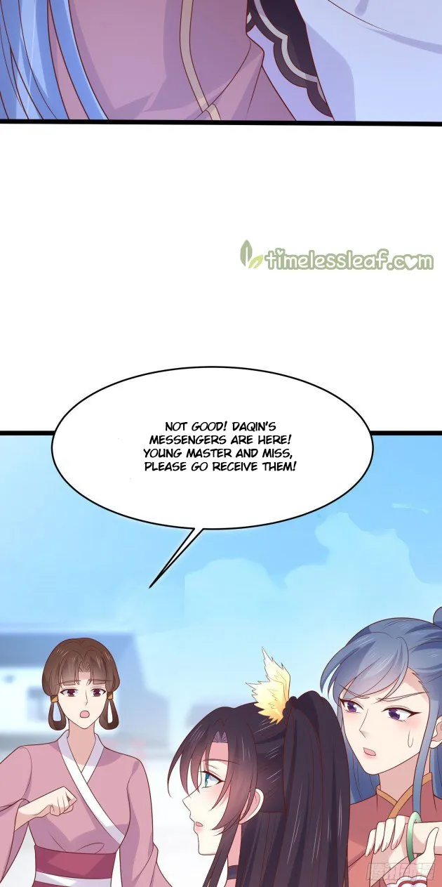 Read Pupillary Master chapter 255.5 image 13 on Lezhin