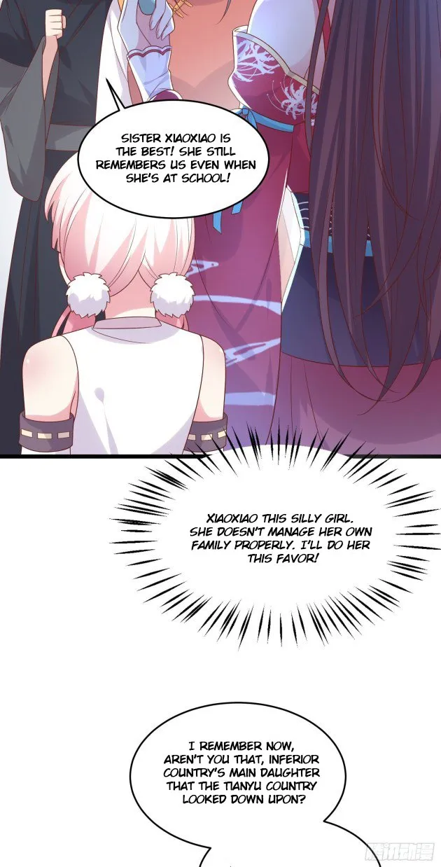 Read Pupillary Master chapter 255.5 image 2 on Lezhin