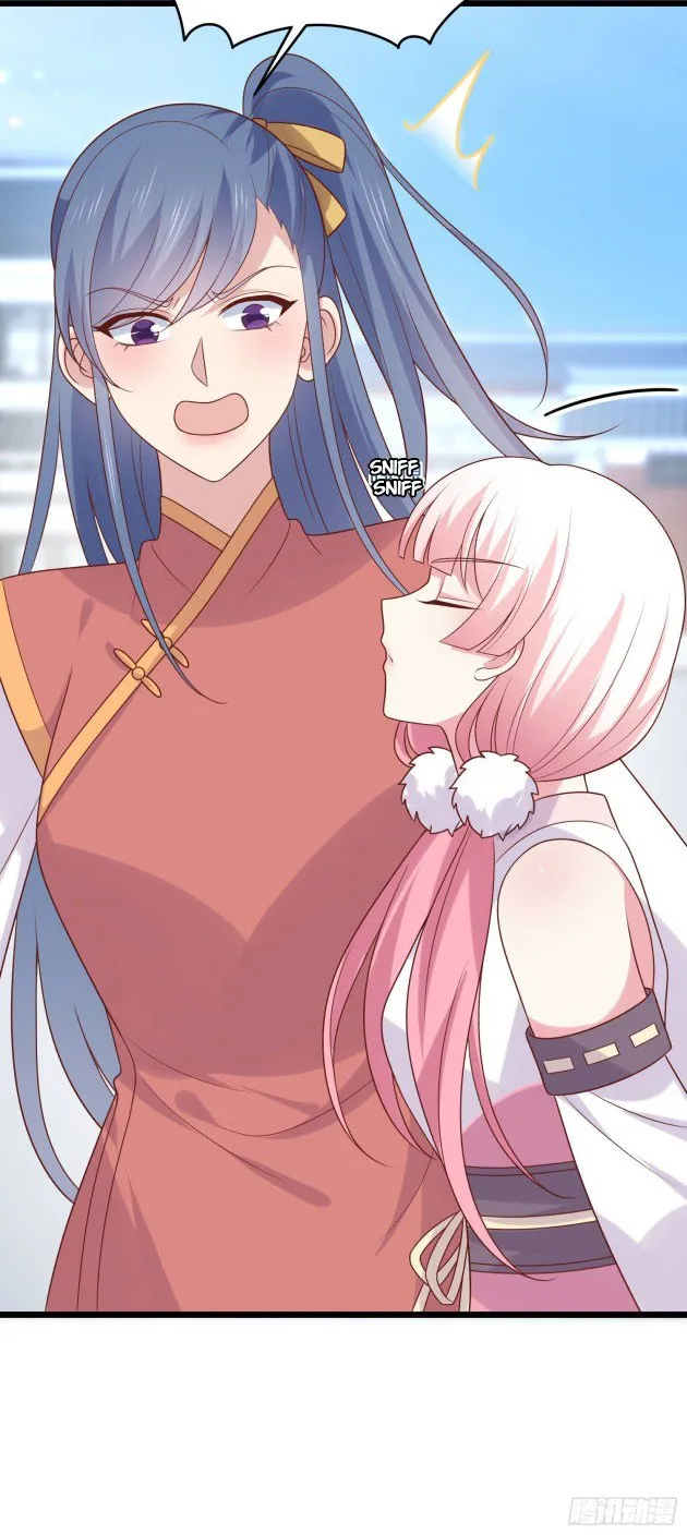 Read Pupillary Master chapter 255.5 image 5 on Lezhin