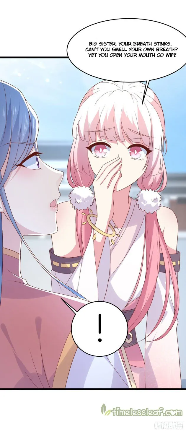 Read Pupillary Master chapter 255.5 image 6 on Lezhin