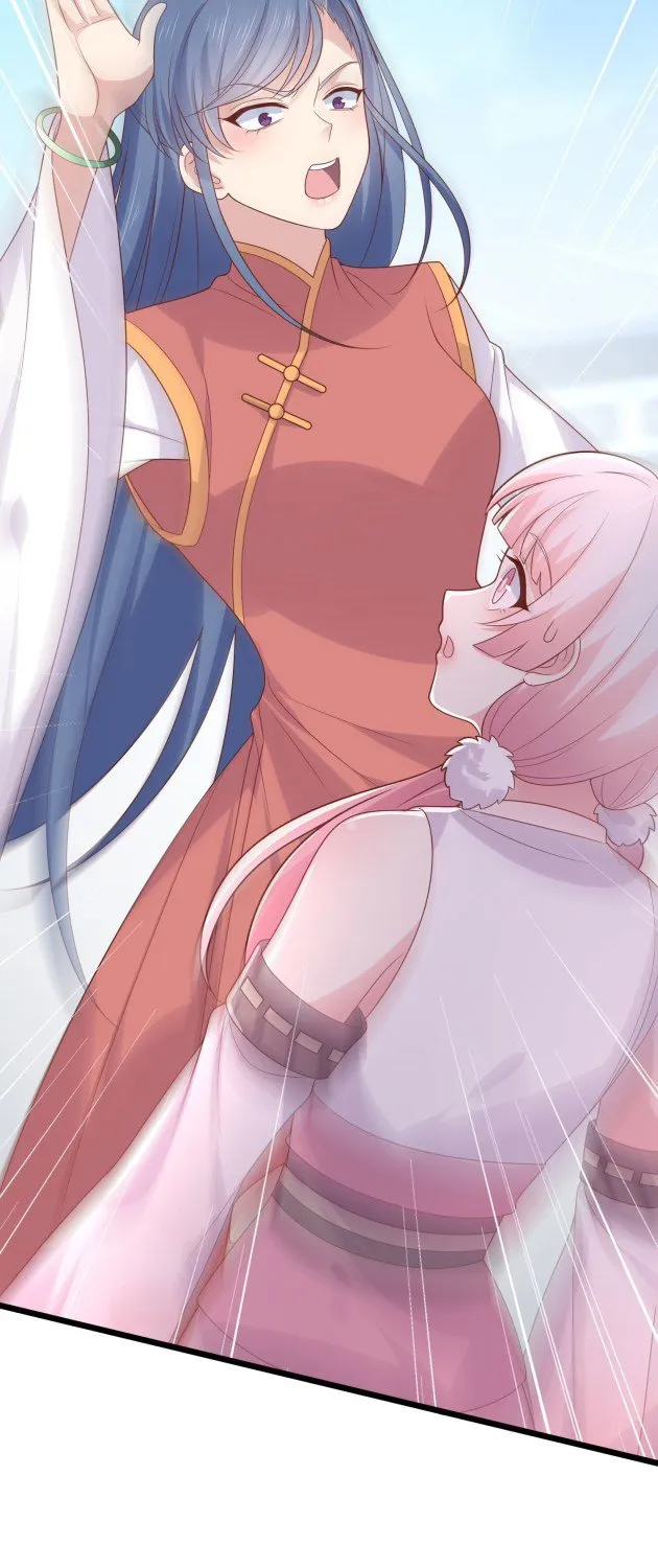 Read Pupillary Master chapter 255.5 image 9 on Lezhin