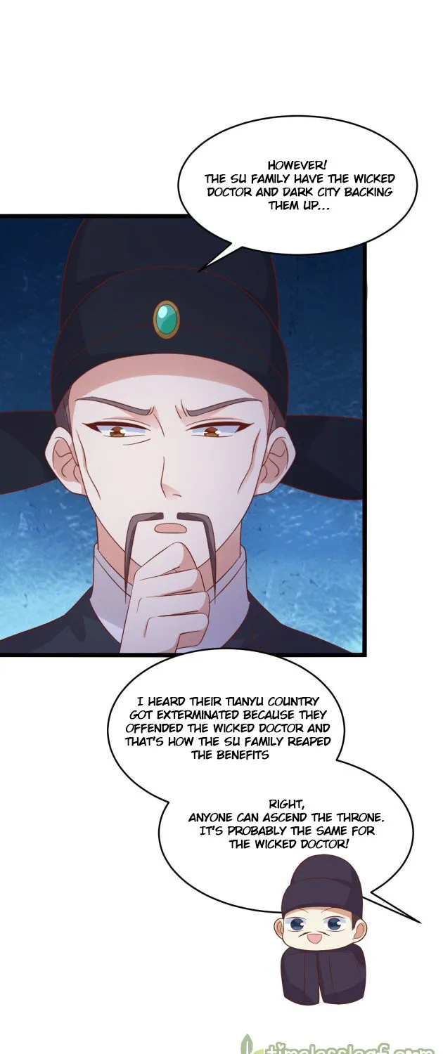 Read Pupillary Master chapter 255 image 10 on Lezhin